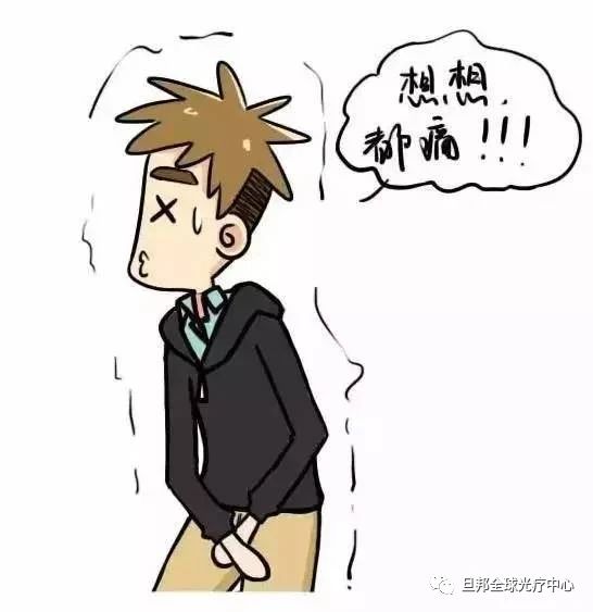 是好男人，請愛你的女人！(圖4)