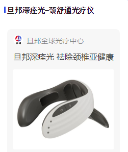 這個(gè)真相，你有過親身體驗(yàn)卻不知道！(圖7)