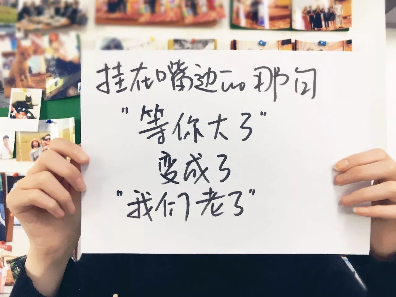 20分鐘解決頸椎酸痛，別讓父母受罪(圖5)